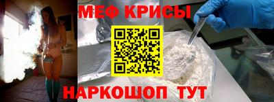 кокаин колумбия Краснознаменск