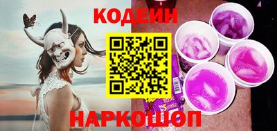 альфа пвп VHQ Краснокаменск