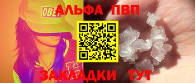 кокаин колумбия Краснознаменск