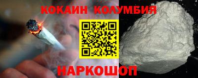 альфа пвп VHQ Краснокаменск