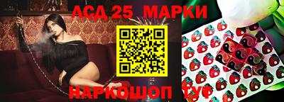 кокаин колумбия Краснознаменск