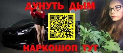 альфа пвп VHQ Краснокаменск