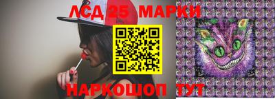 альфа пвп VHQ Краснокаменск