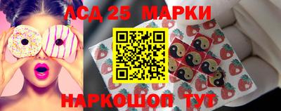 альфа пвп VHQ Краснокаменск