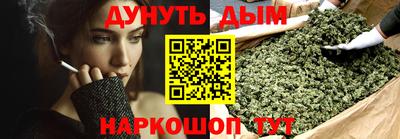 кокаин колумбия Краснознаменск