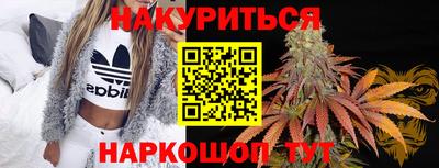 альфа пвп VHQ Краснокаменск