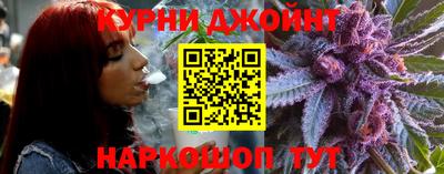 кокаин колумбия Краснознаменск
