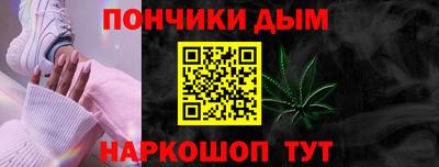 кокаин колумбия Краснознаменск