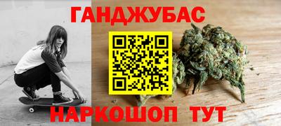 кокаин колумбия Краснознаменск