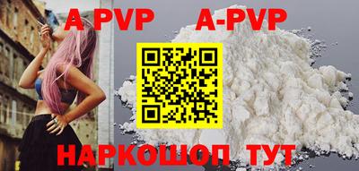 кокаин колумбия Краснознаменск