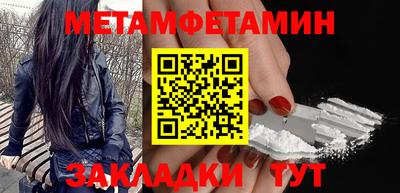 кокаин колумбия Краснознаменск