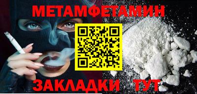 кокаин колумбия Краснознаменск