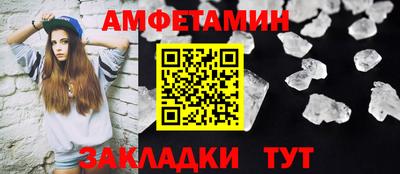 кокаин колумбия Краснознаменск