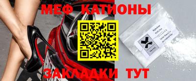 кокаин колумбия Краснознаменск
